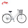 2016 nouveau style vélo de ville sur alibaba de Chine / dames vélo / vélo enfants